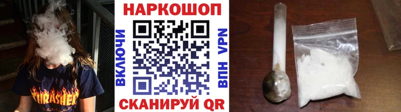 Какие есть наркотики Бодайбо Cocaine  АМФЕТАМИН  Каннабис  МЕФ 