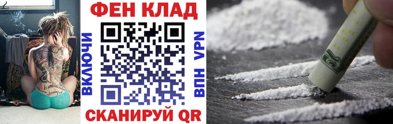 АМФЕТАМИН 98% Бодайбо