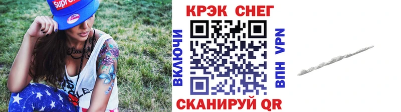 где продают наркотики  Бодайбо  Cocaine Боливия 