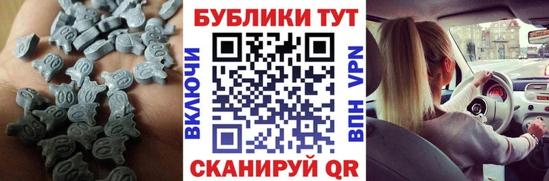 что такое наркотик Бодайбо OMG ссылки ЭКСТАЗИ louis Vuitton