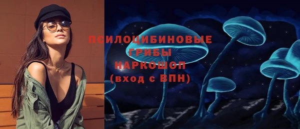 таблы Белоозёрский
