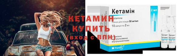 скорость mdpv Белокуриха