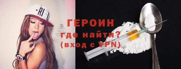 не бодяженный Беломорск