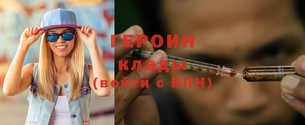 метадон Богданович