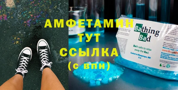 не бодяженный Беломорск