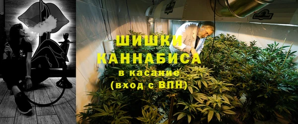 скорость mdpv Белокуриха