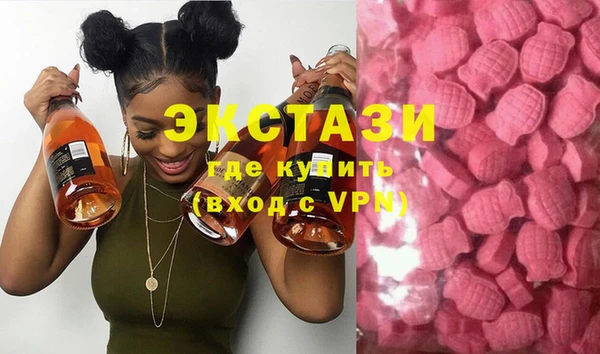 таблы Белоозёрский