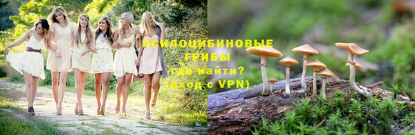 таблы Белоозёрский