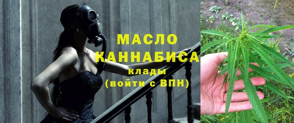 таблы Белоозёрский