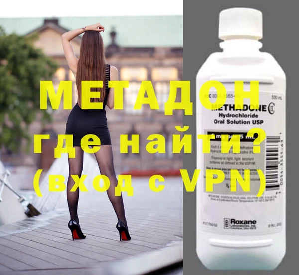 таблы Белоозёрский
