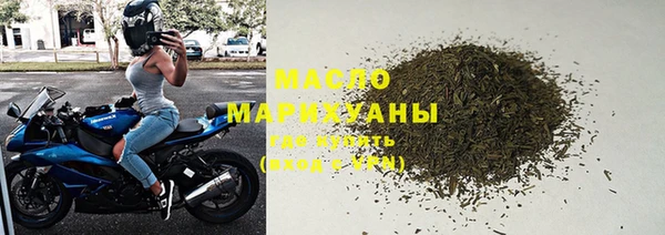 таблы Белоозёрский