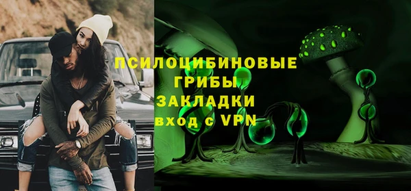 не бодяженный Беломорск