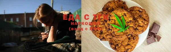 mix Липки