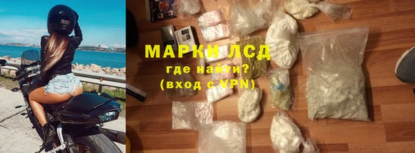 хмурый Богородицк